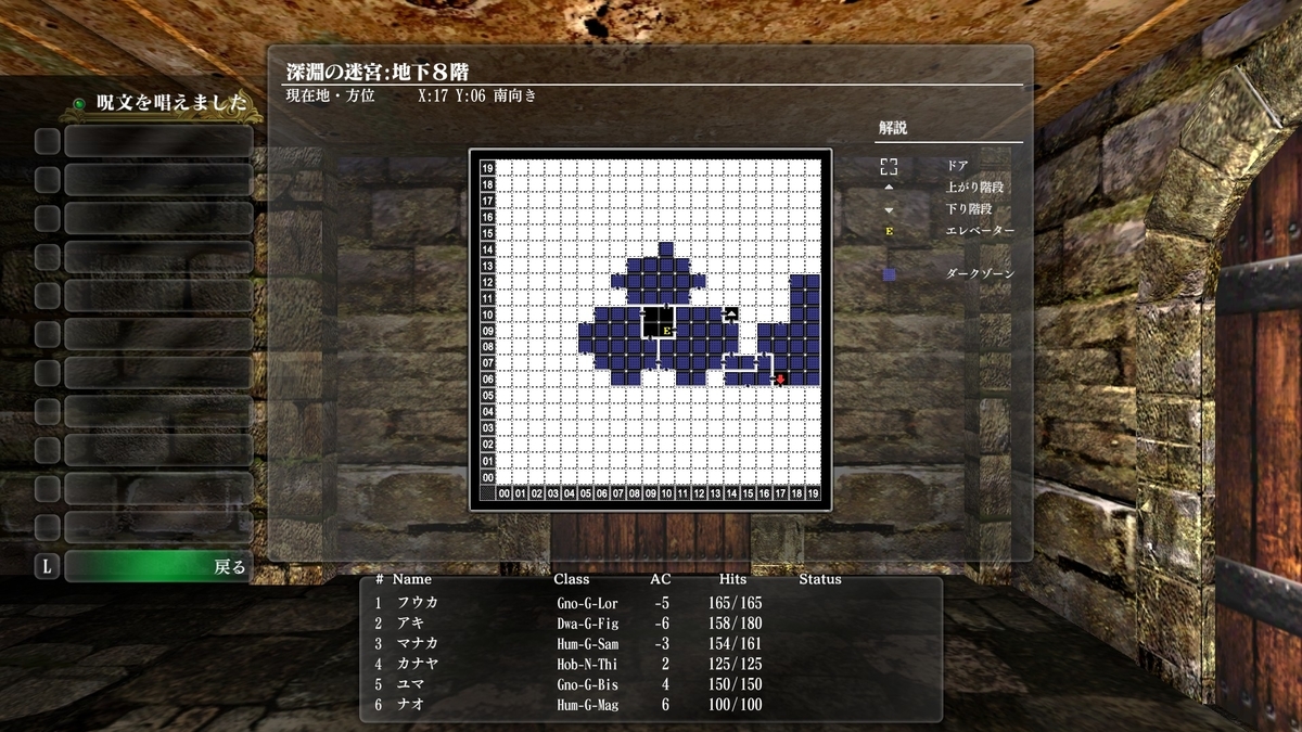 f:id:Tea_Wind:20220216214320j:plain