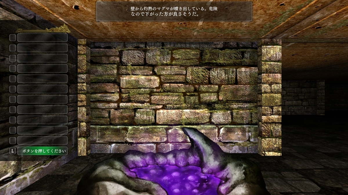 f:id:Tea_Wind:20220216215006j:plain