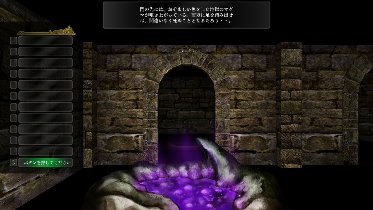 f:id:Tea_Wind:20220216221002j:plain