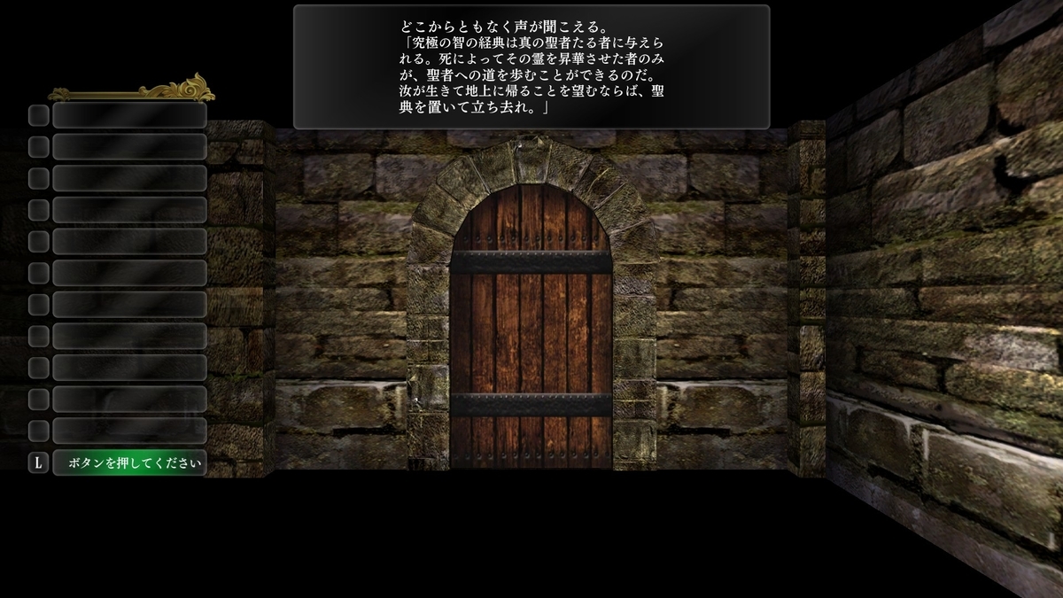 f:id:Tea_Wind:20220216221441j:plain