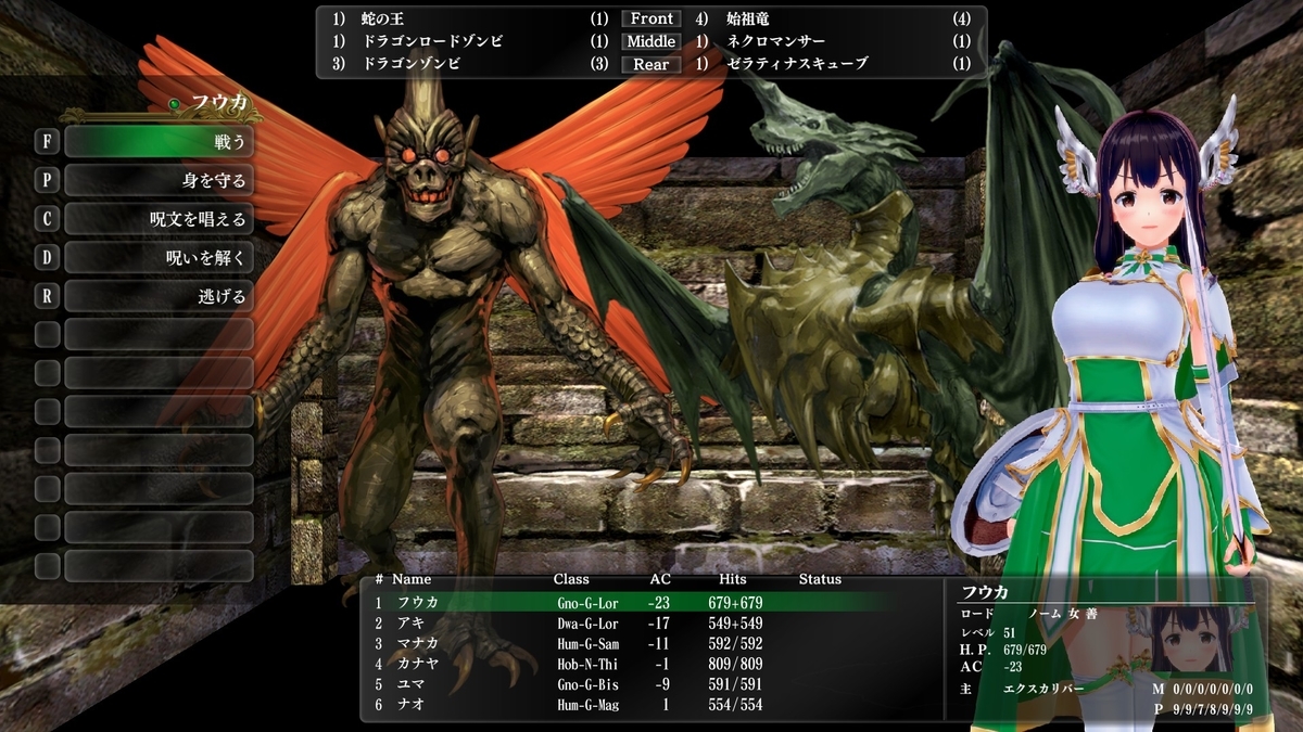 f:id:Tea_Wind:20220225205646j:plain