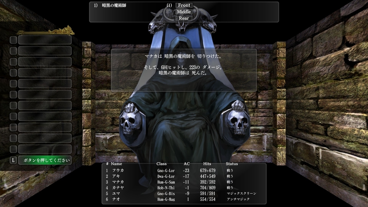 f:id:Tea_Wind:20220225211016j:plain