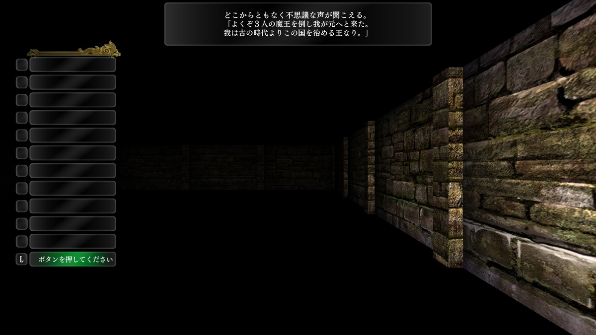 f:id:Tea_Wind:20220225211401j:plain