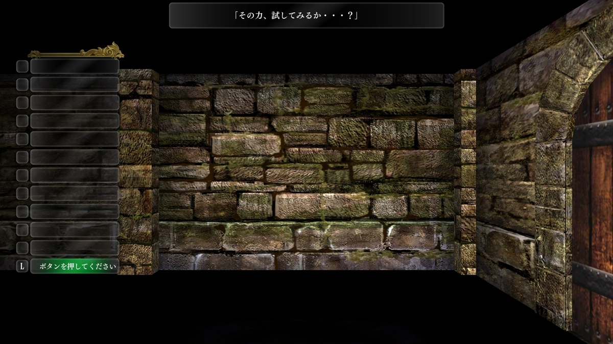 f:id:Tea_Wind:20220225211806j:plain