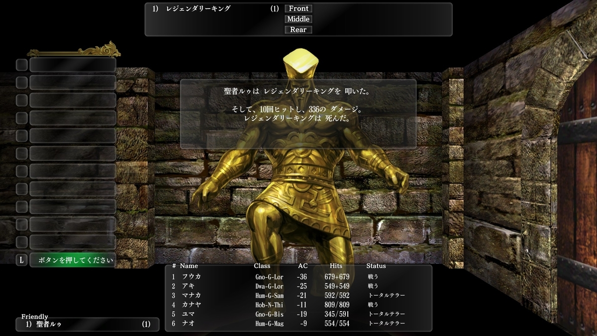 f:id:Tea_Wind:20220225212329j:plain