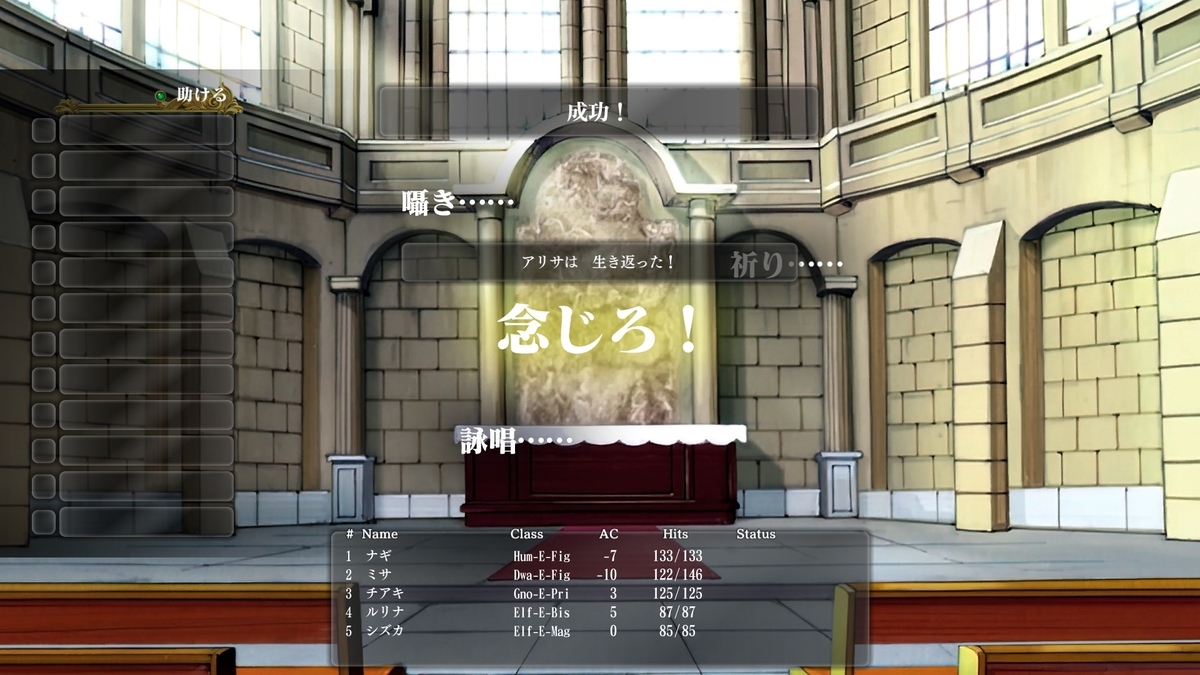 f:id:Tea_Wind:20220304160058j:plain