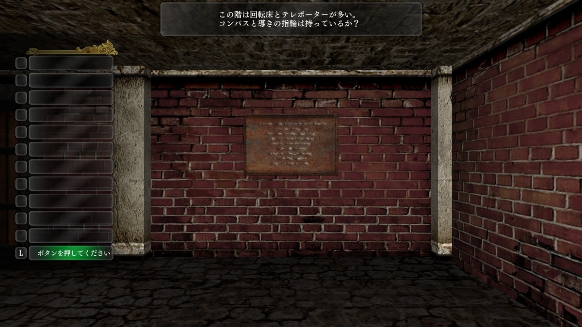 f:id:Tea_Wind:20220304160801j:plain