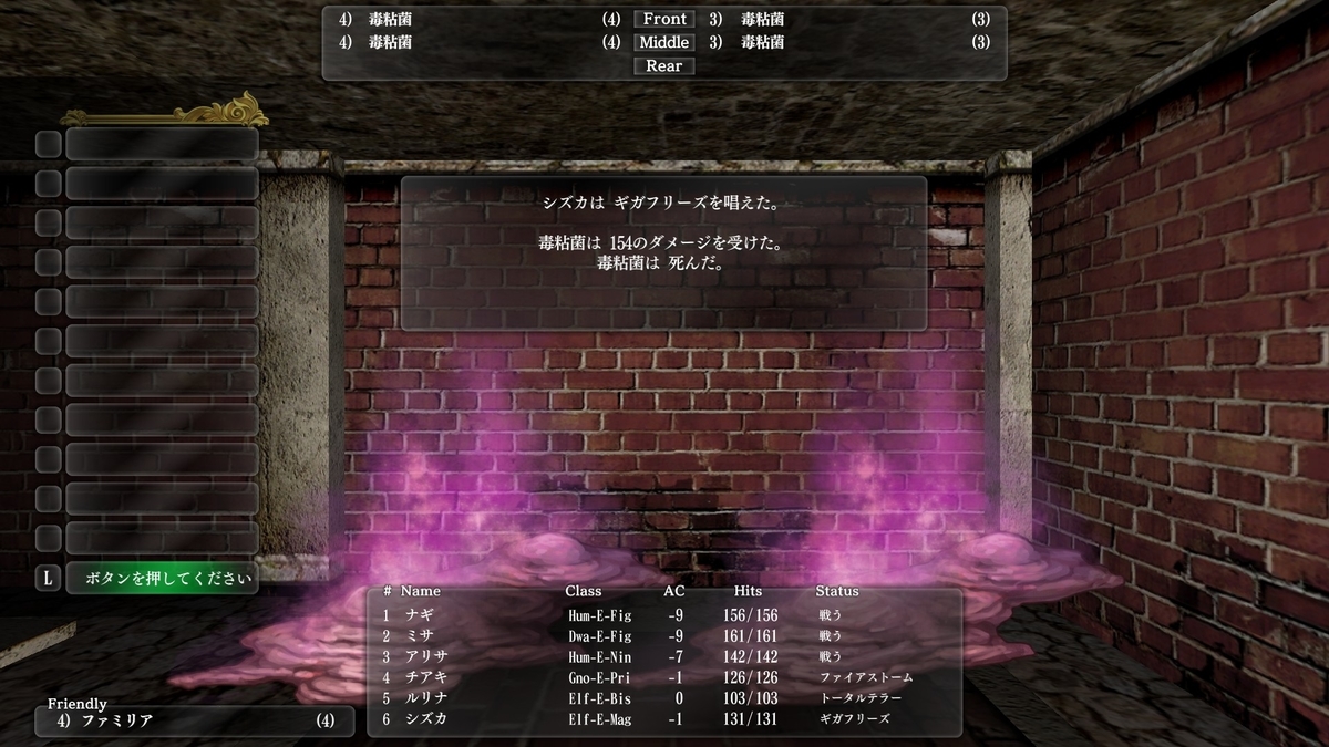 f:id:Tea_Wind:20220304161224j:plain