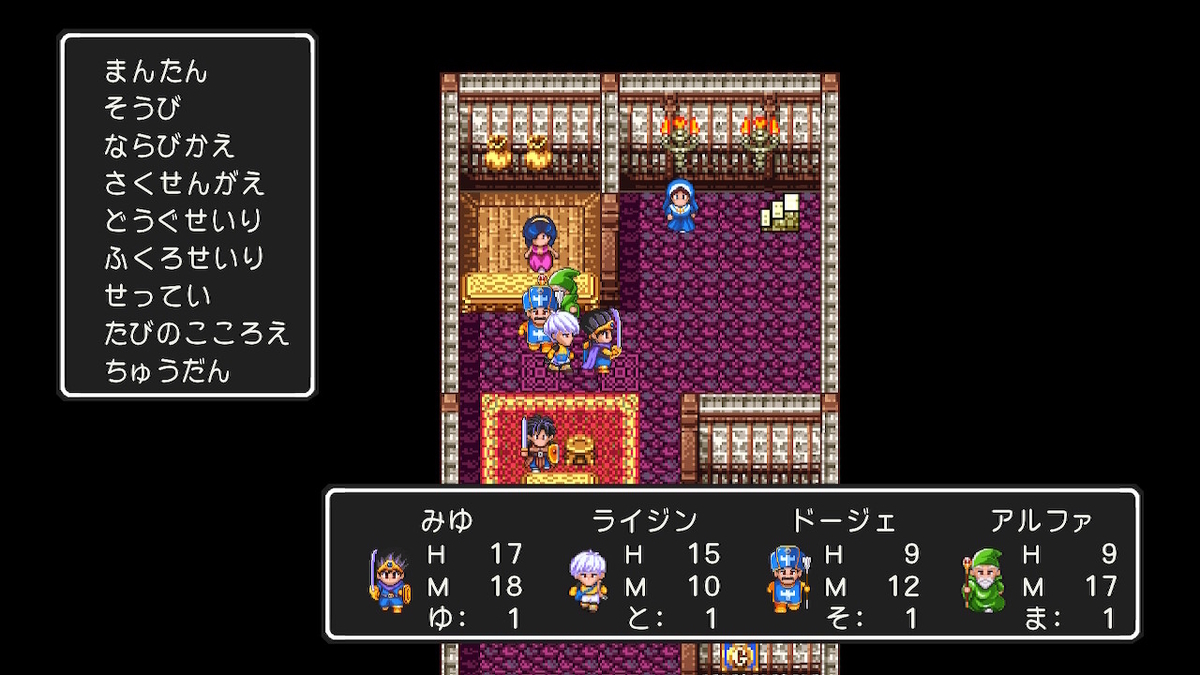 f:id:Tea_Wind:20220307163756j:plain