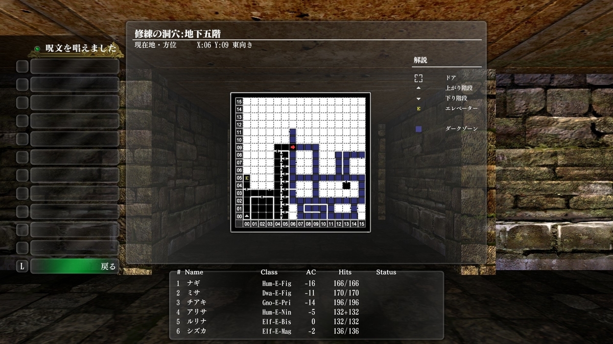 f:id:Tea_Wind:20220308171653j:plain