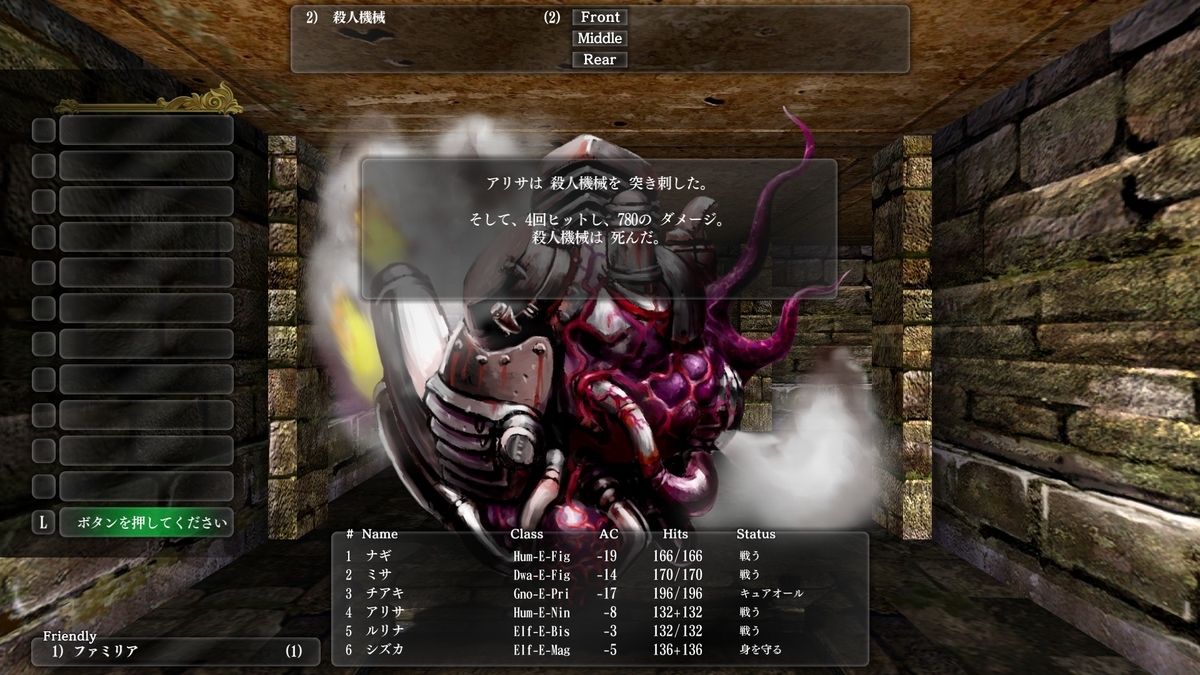 f:id:Tea_Wind:20220308171943j:plain