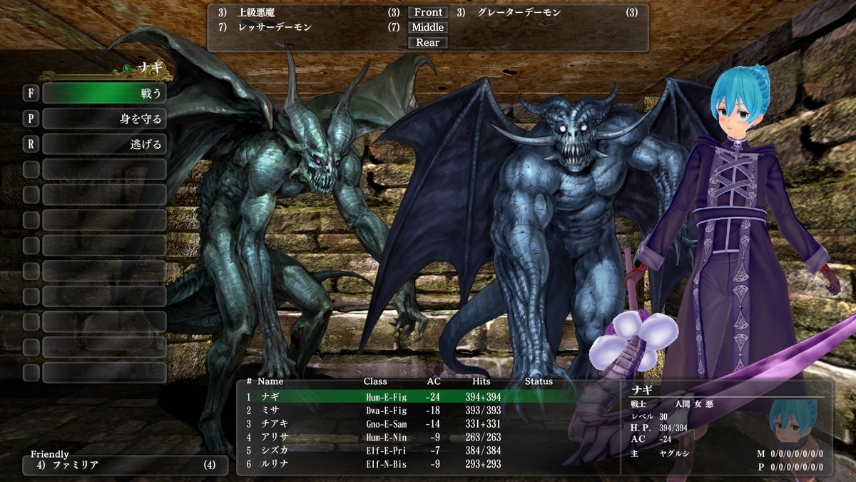 f:id:Tea_Wind:20220317165636j:plain