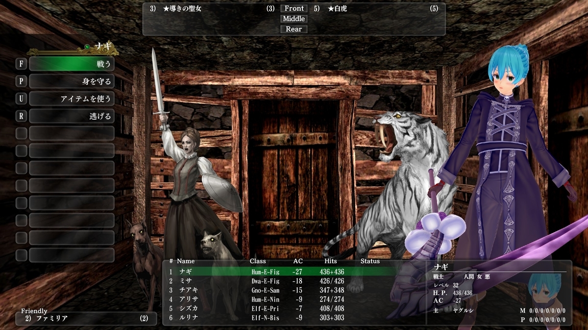 f:id:Tea_Wind:20220320151856j:plain