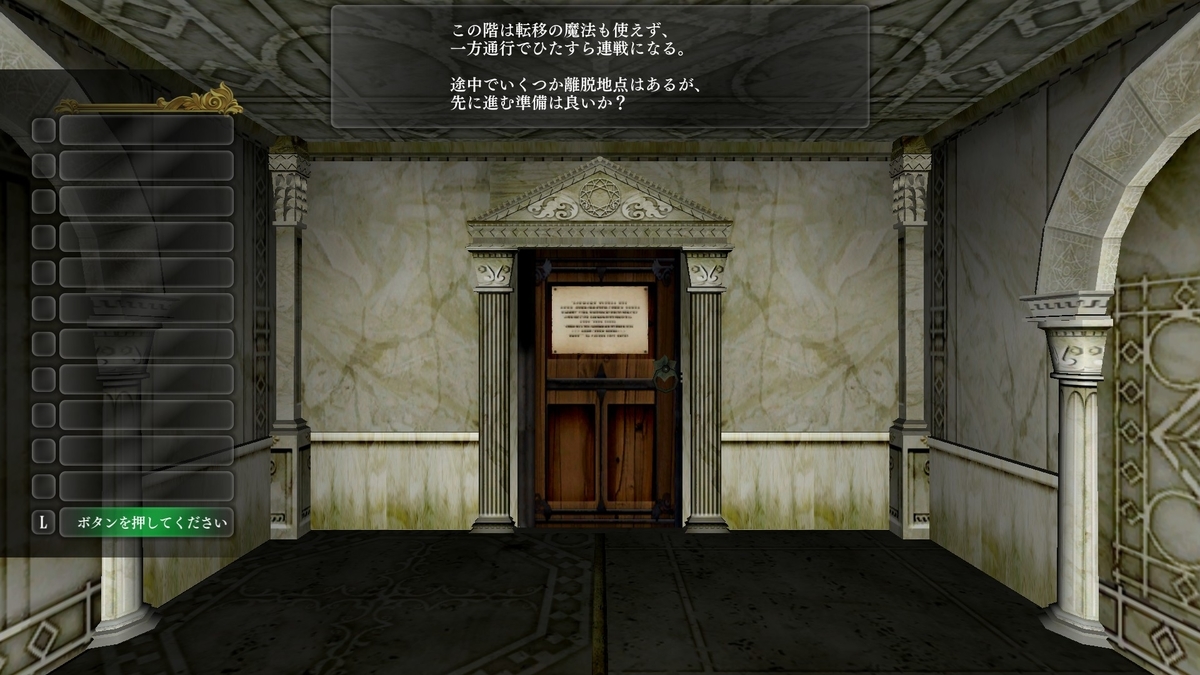 f:id:Tea_Wind:20220320153234j:plain