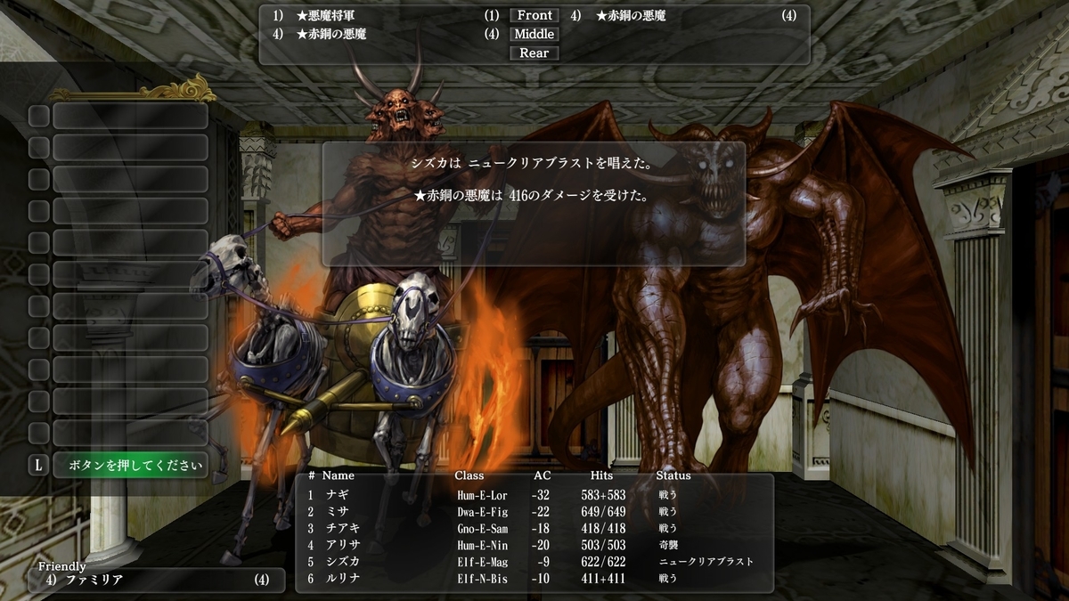 f:id:Tea_Wind:20220320153627j:plain