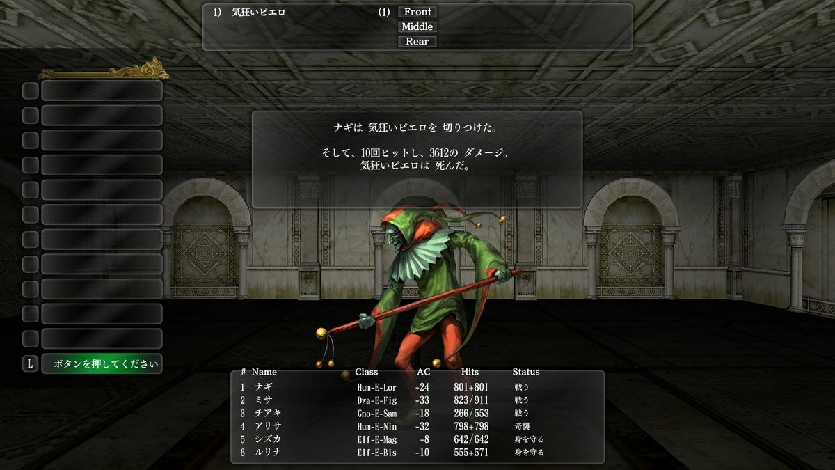 f:id:Tea_Wind:20220320160940j:plain