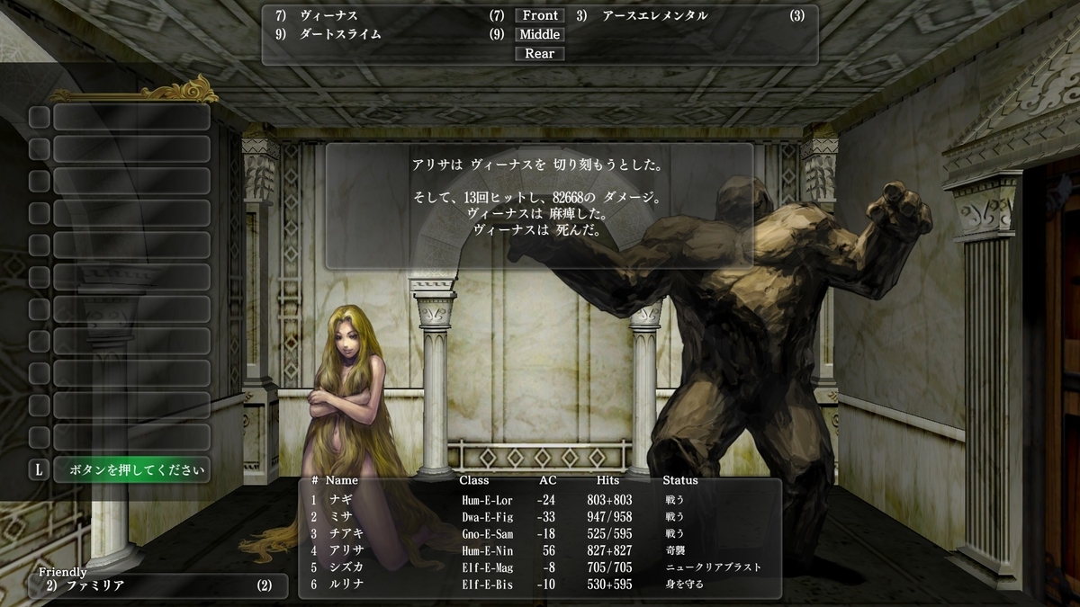 f:id:Tea_Wind:20220320161748j:plain