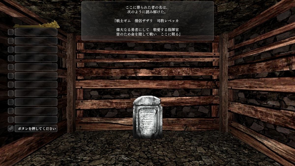 五祖拳法 備忘録 五祖拳法 備忘録