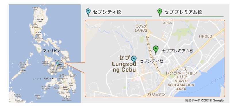 f:id:TeacherYuki:20200110110137j:plain