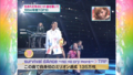 [浜崎あゆみ][Mステ][MUSICSTATION][Microphone][浜崎あゆみMステ20100416Mi]