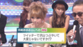 [浜崎あゆみ][AyumiHamasaki][美人][美女][Mステ][MUSICSTATION][20100910MusicStation][crossroad][Mステcrossroad][20100910crossroad]