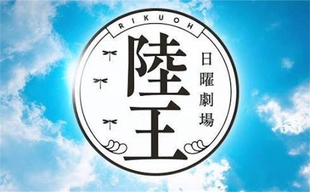 f:id:TeamMSC:20171225015144j:image f:id:TeamMSC:20171225015144j:image