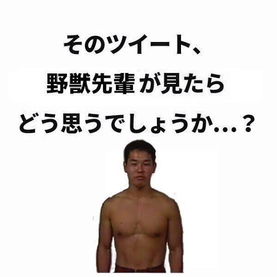 f:id:TeamShirai:20220104233254j:plain