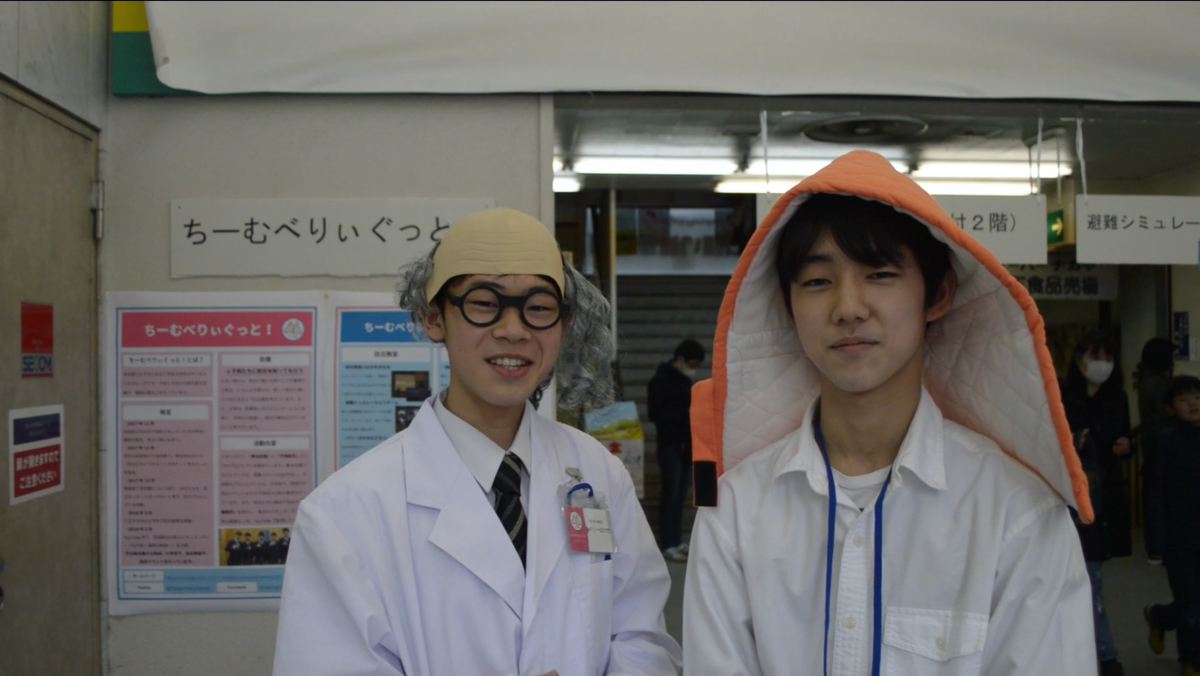 f:id:TeamVeryGood:20190317211348p:plain