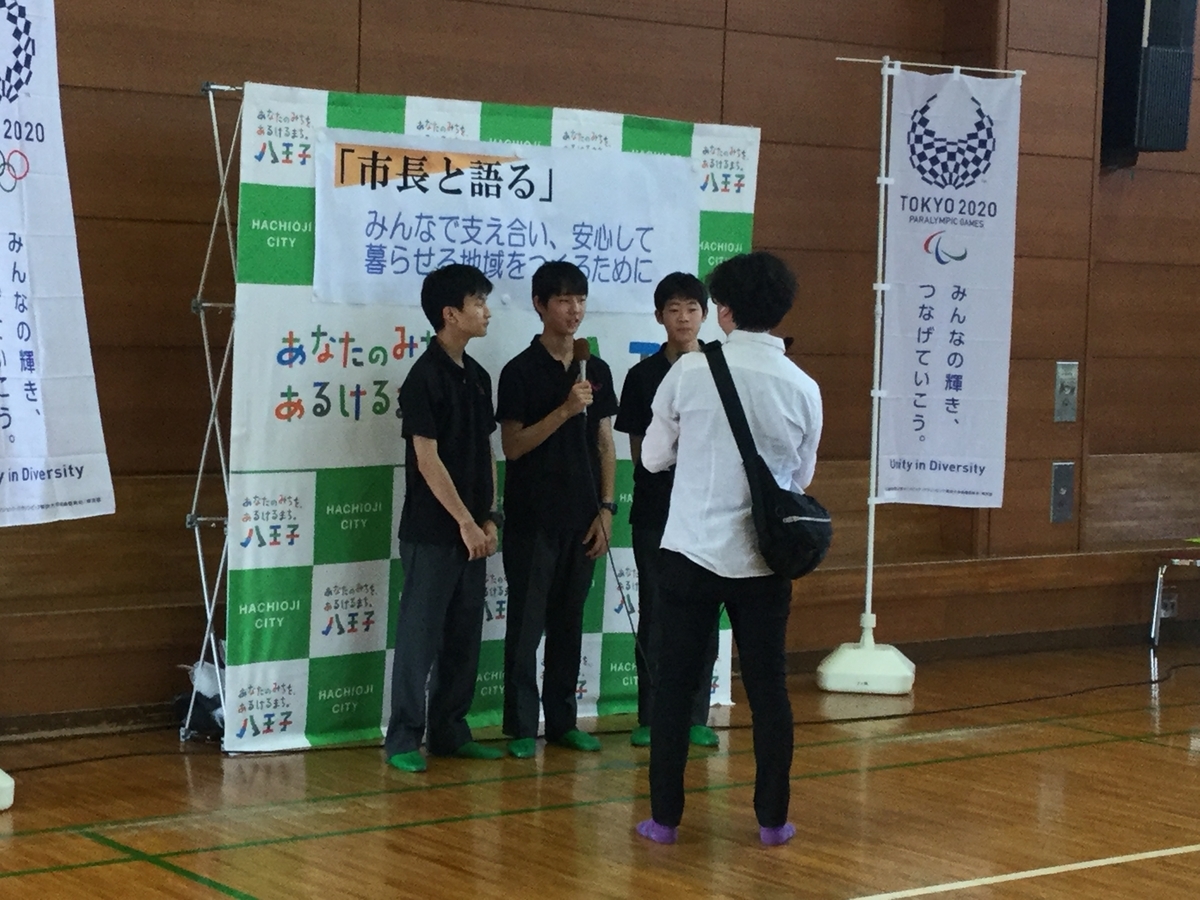 f:id:TeamVeryGood:20190604204223j:plain