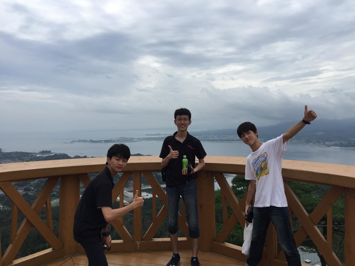f:id:TeamVeryGood:20190916174947j:plain