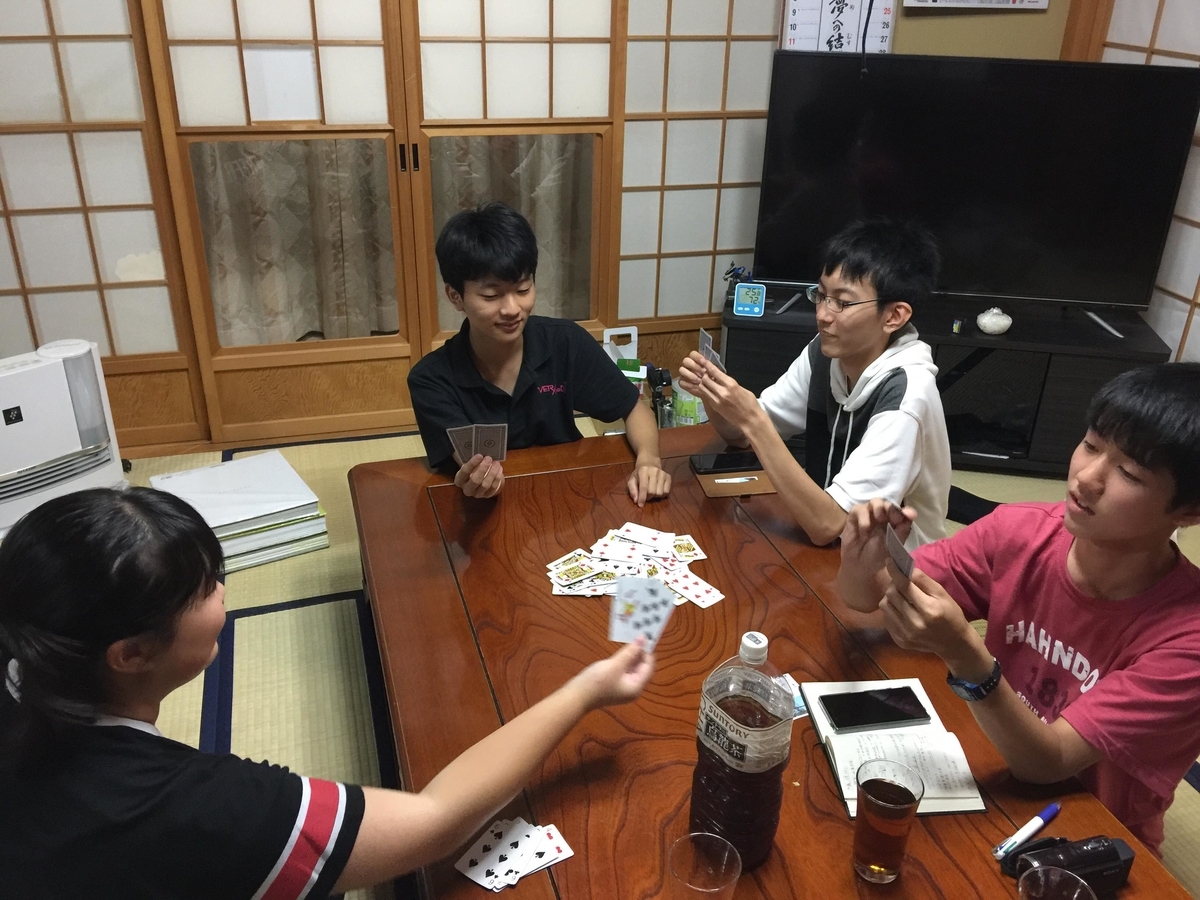 f:id:TeamVeryGood:20190916175015j:plain