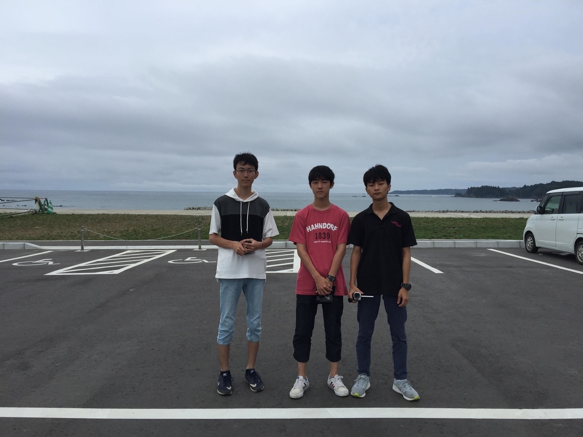 f:id:TeamVeryGood:20190916175026j:plain