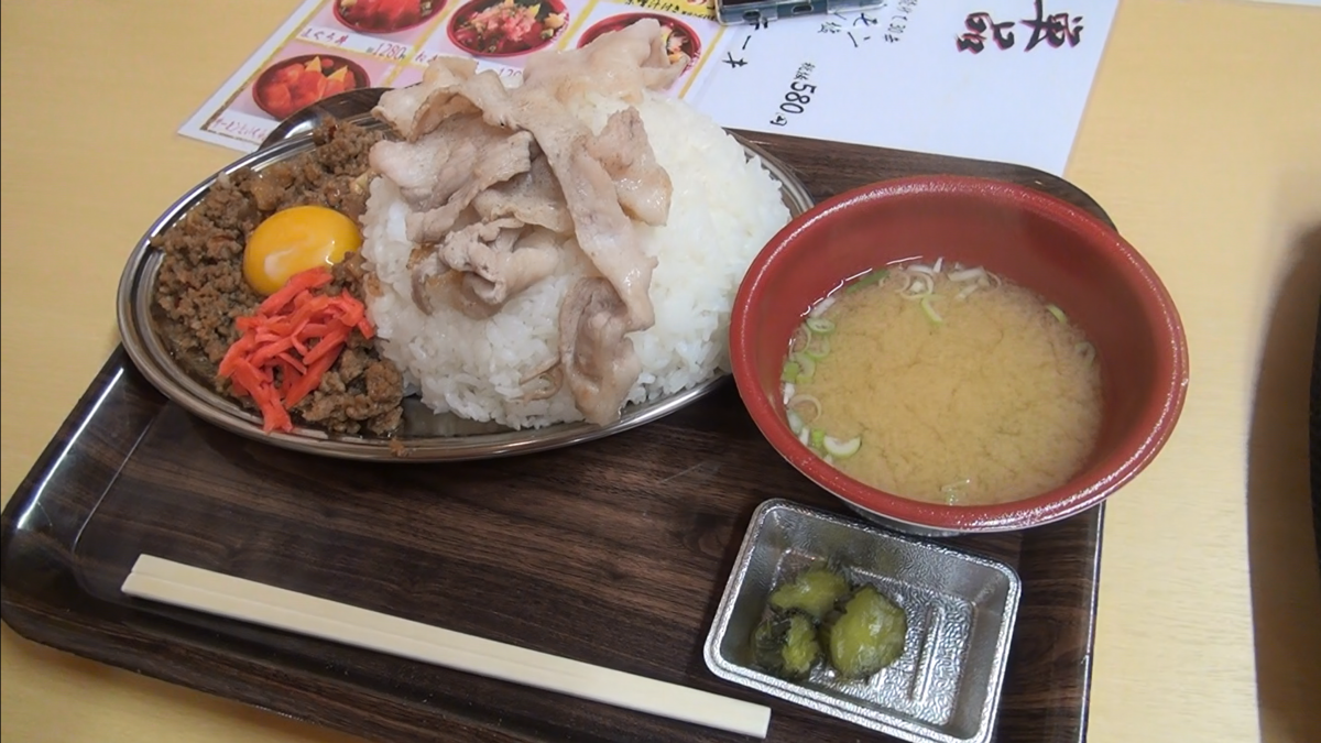 f:id:TeamVeryGood:20190916193607p:plain