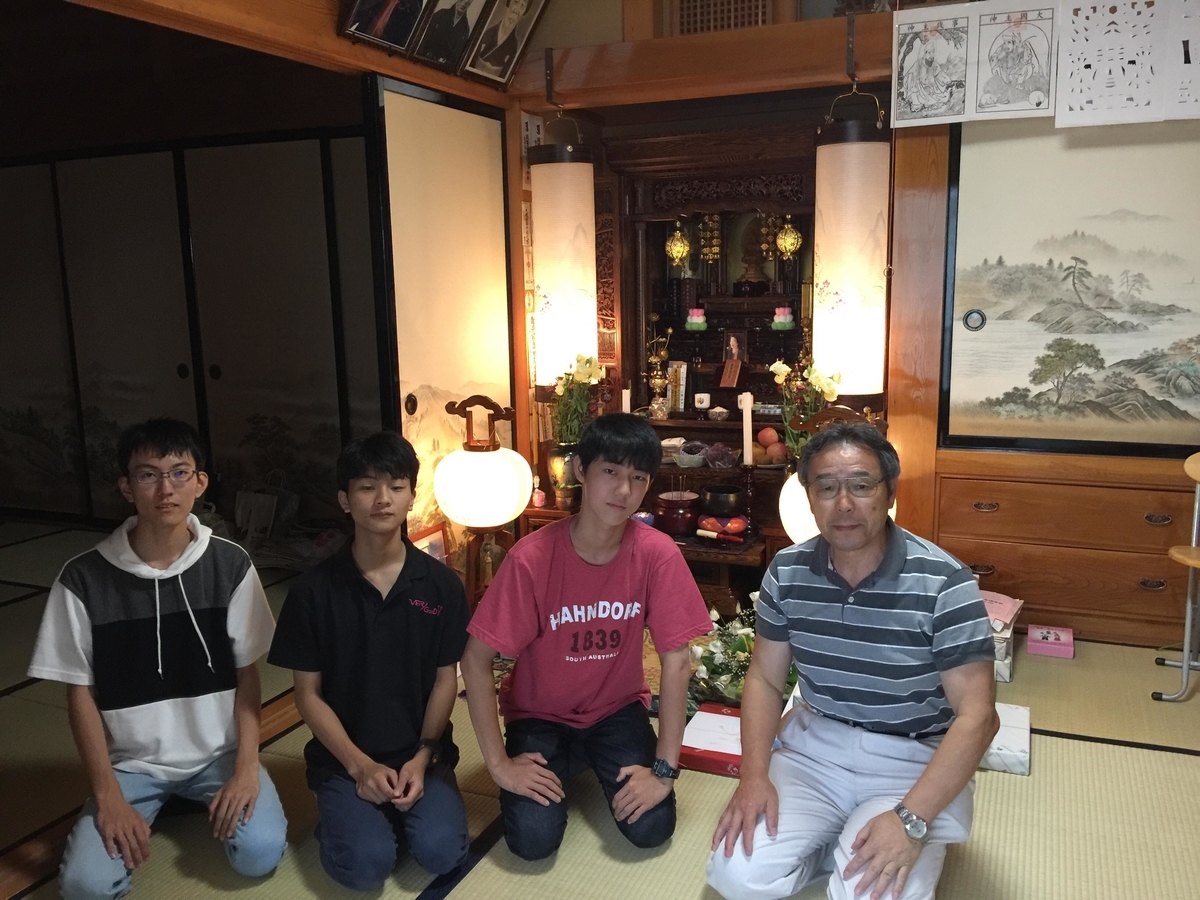 f:id:TeamVeryGood:20190916195022j:plain