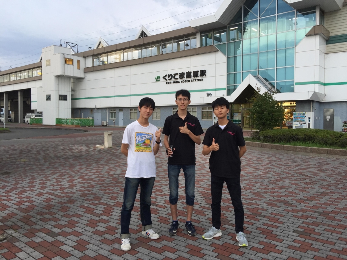 f:id:TeamVeryGood:20190916195510j:plain