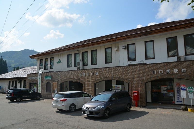 イメージ 4