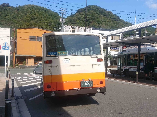 f:id:Tearoad:20191104193414j:image f:id:Tearoad:20191104193414j:image