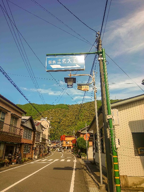 f:id:Tearoad:20191104214155j:image f:id:Tearoad:20191104214155j:image