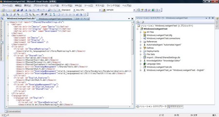 f:id:TechCollab:20080609002907j:image f:id:TechCollab:20080609002907j:image