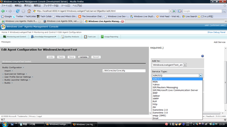 f:id:TechCollab:20080609002908p:image f:id:TechCollab:20080609002908p:image