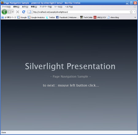 f:id:TechCollab:20080619214153j:image f:id:TechCollab:20080619214153j:image