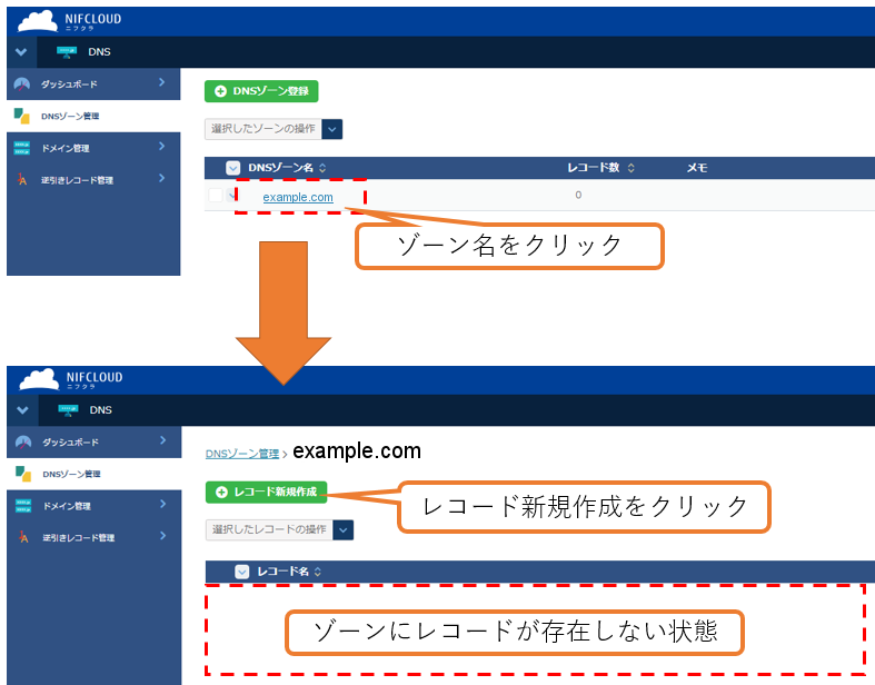 f:id:TechnicalAccountEngineer:20180910154356p:plain