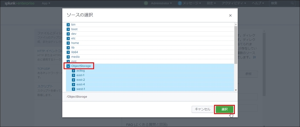 f:id:TechnicalAccountEngineer:20180912140851j:plain