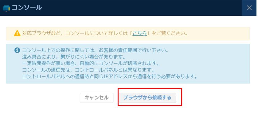 f:id:TechnicalAccountEngineer:20181121194527p:plain f:id:TechnicalAccountEngineer:20181121194527p:plain