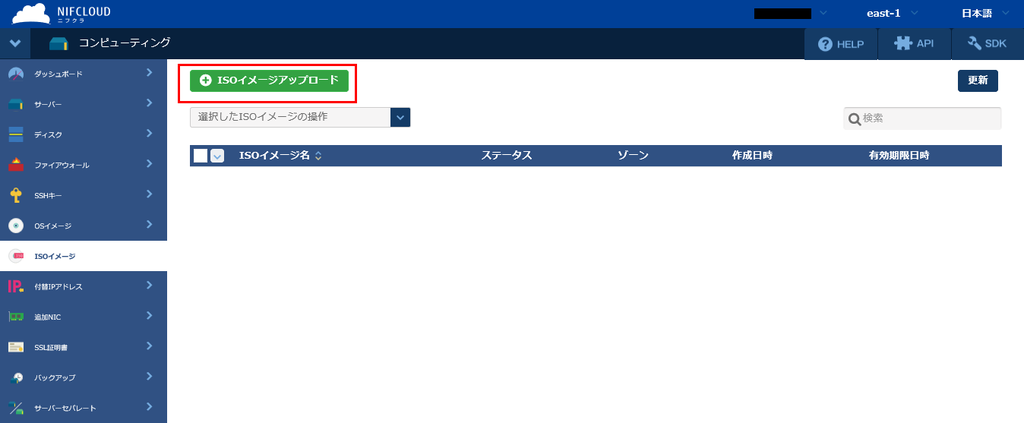 f:id:TechnicalAccountEngineer:20181126174758p:plain f:id:TechnicalAccountEngineer:20181126174758p:plain