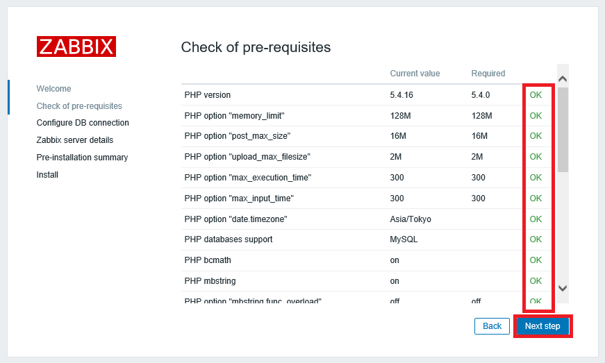 f:id:TechnicalAccountEngineer:20190107134059p:plain