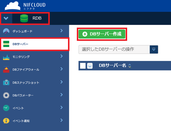 f:id:TechnicalAccountEngineer:20190108095725p:plain
