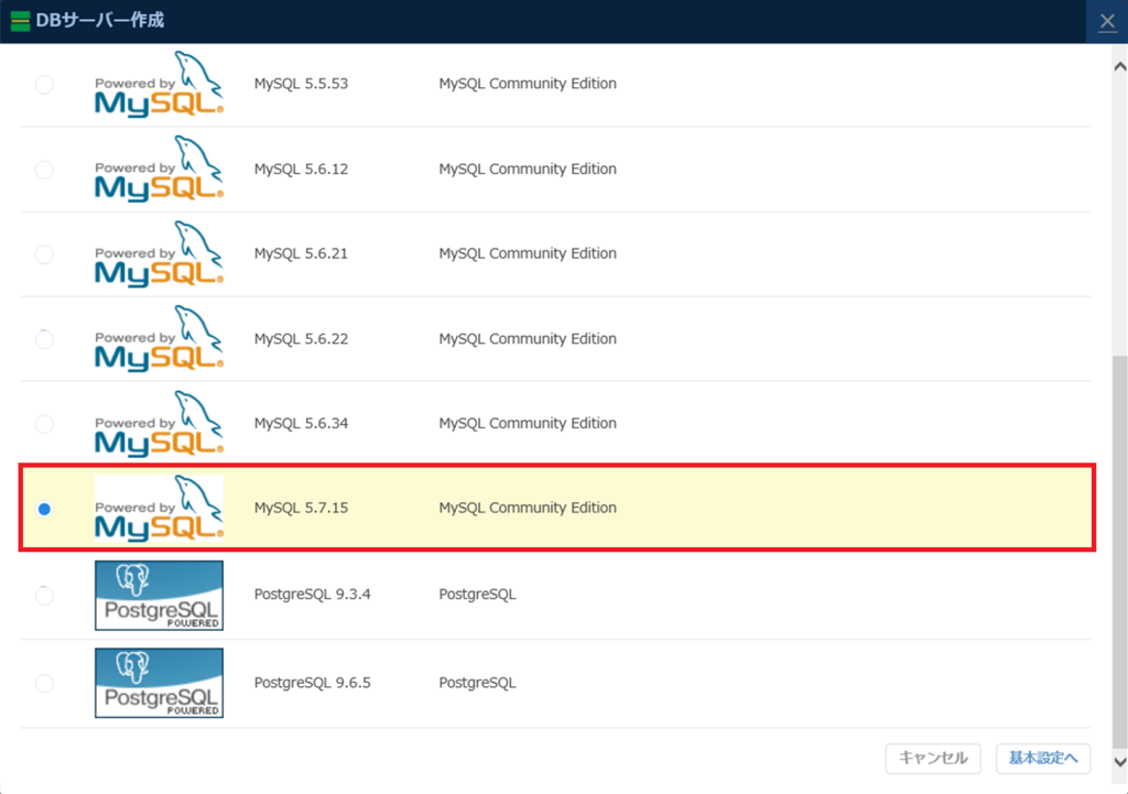 f:id:TechnicalAccountEngineer:20190108095739p:plain