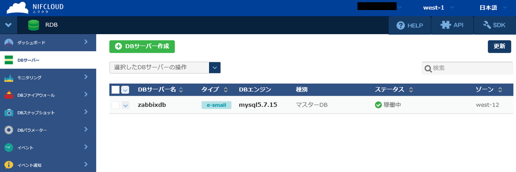 f:id:TechnicalAccountEngineer:20190108141012p:plain