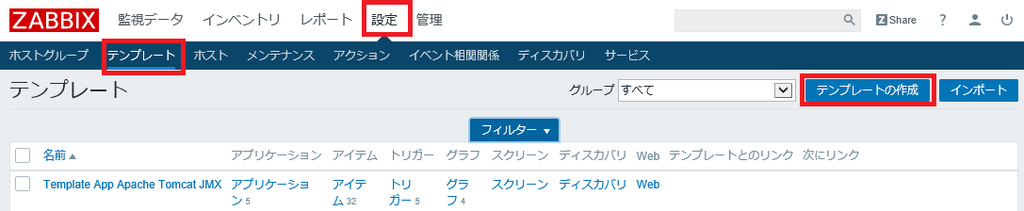 f:id:TechnicalAccountEngineer:20190110112457p:plain